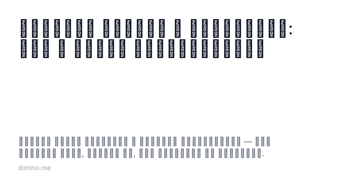 Базовый период в триатлоне: как я строю выносливость